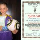 Mita najbolji matematičar Srbije